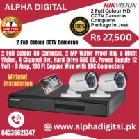 Hikvision 4 Channel DVR + 2 Full Colour Cameras Package