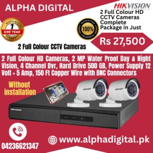 Hikvision 4 Channel DVR + 2 Full Colour Cameras Package