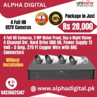 Uniview 4 Channel Dvr + 2 MP Water proof 4 Cameras Package
