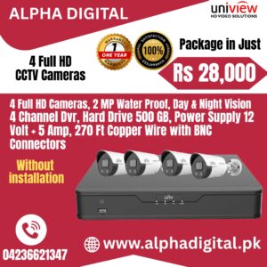 Uniview 4 Channel Dvr + 2 MP Water proof 4 Cameras Package