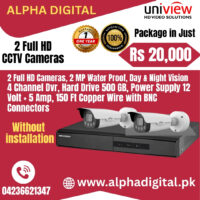 Uniview 4 Channel DVR 2MP Cameras Complete Package