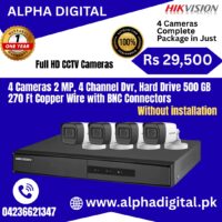 Buy Hikvision 2MP 4 Camera CCTV Kit with DVR – Complete Security System Secure your home, office, or business with the Hikvision 4 Cameras 2MP + 4 Channel DVR Package, a complete and reliable surveillance solution designed to deliver round-the-clock protection, crystal-clear image quality, and effortless monitoring. This all-in-one CCTV package combines advanced technology, durable hardware, and easy installation — making it an ideal choice for both residential and commercial security needs.