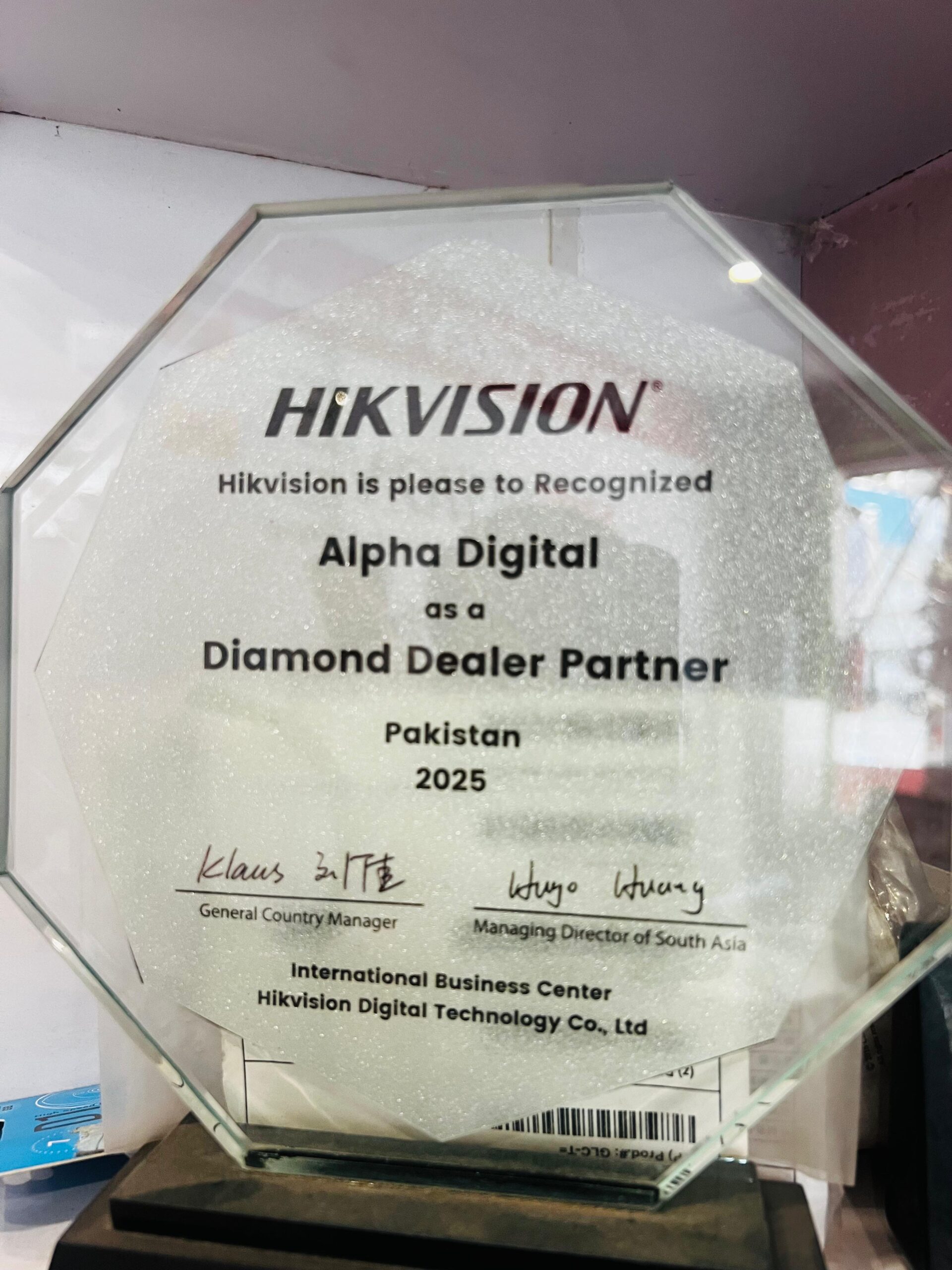 WhatsApp Image 2025-11-24 at 6.23.52 PM (1)